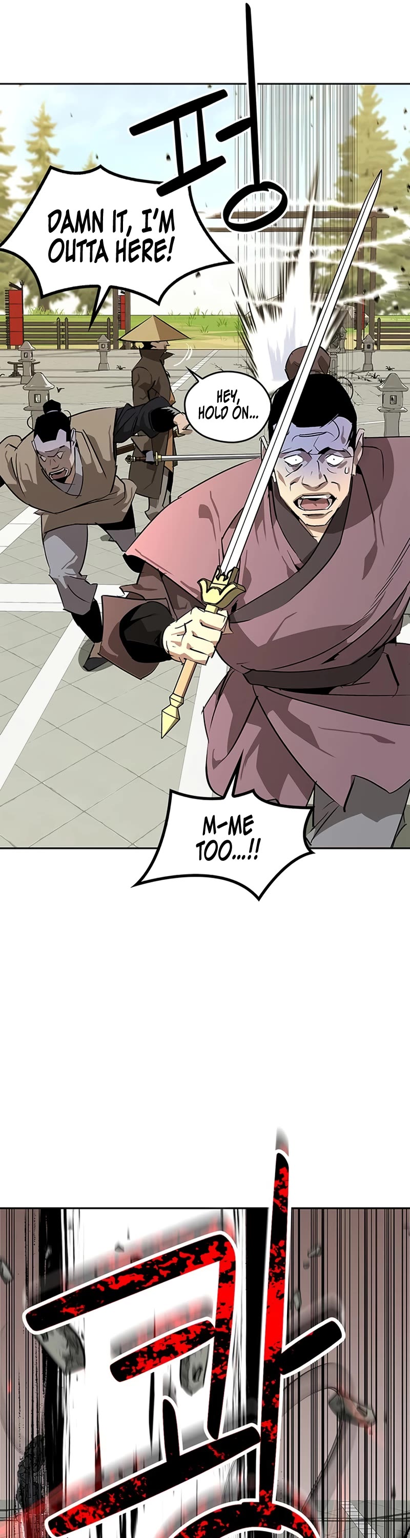 Wild West Murim Chapter 34 page 13 - Chapter 34