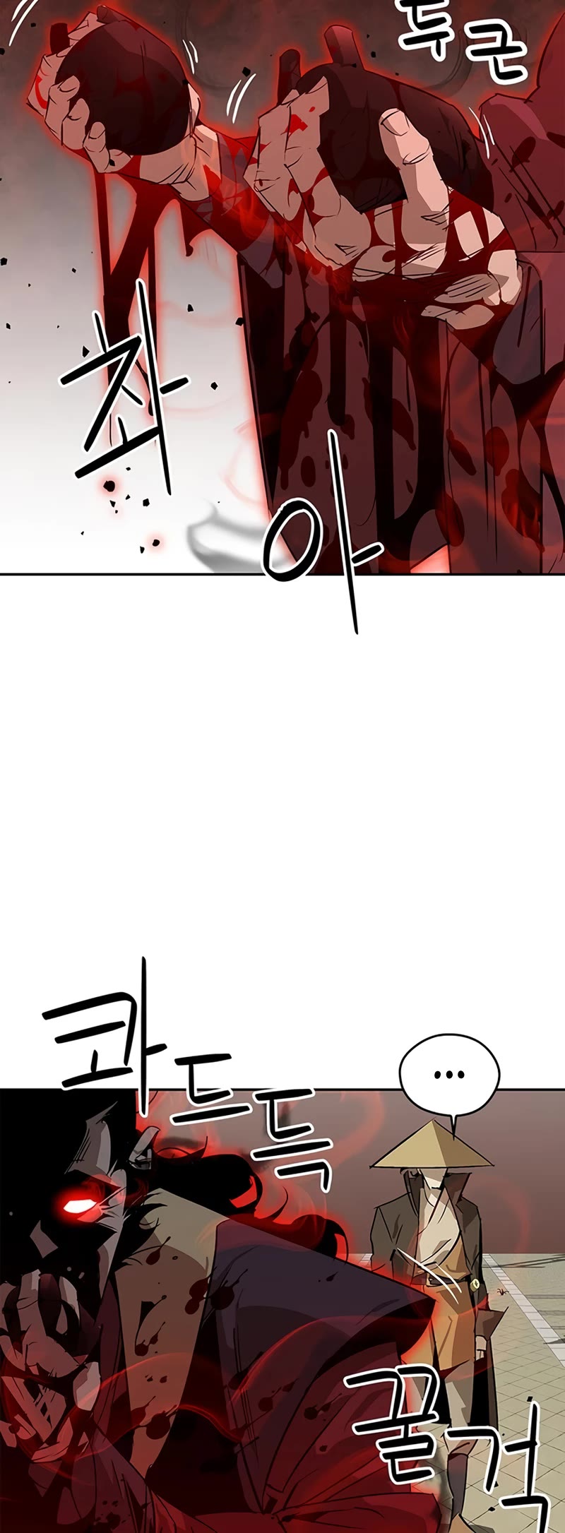 Wild West Murim Chapter 34 page 15 - Chapter 34