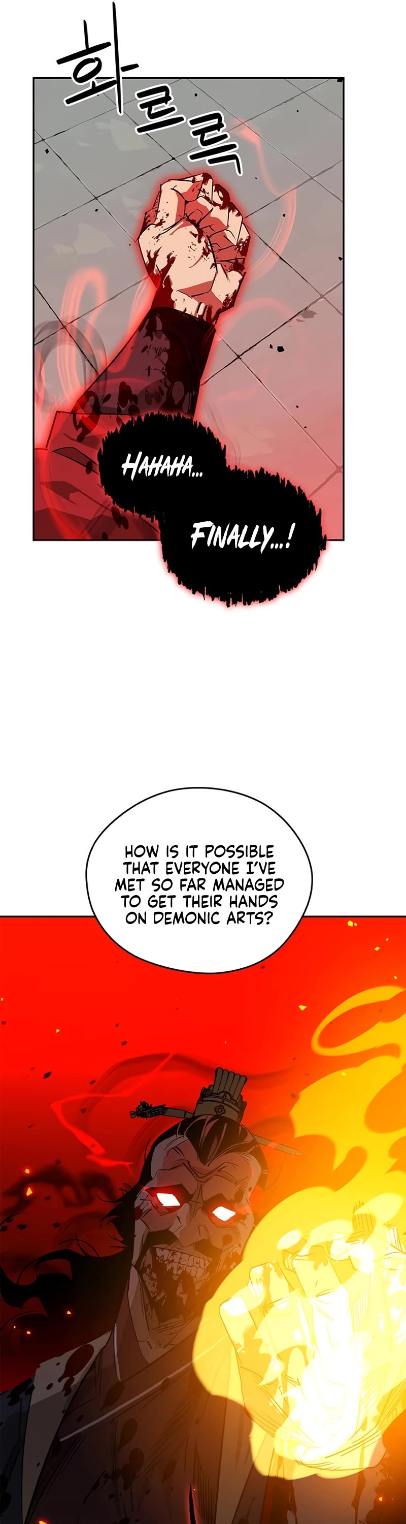 Wild West Murim Chapter 34 page 17 - Chapter 34