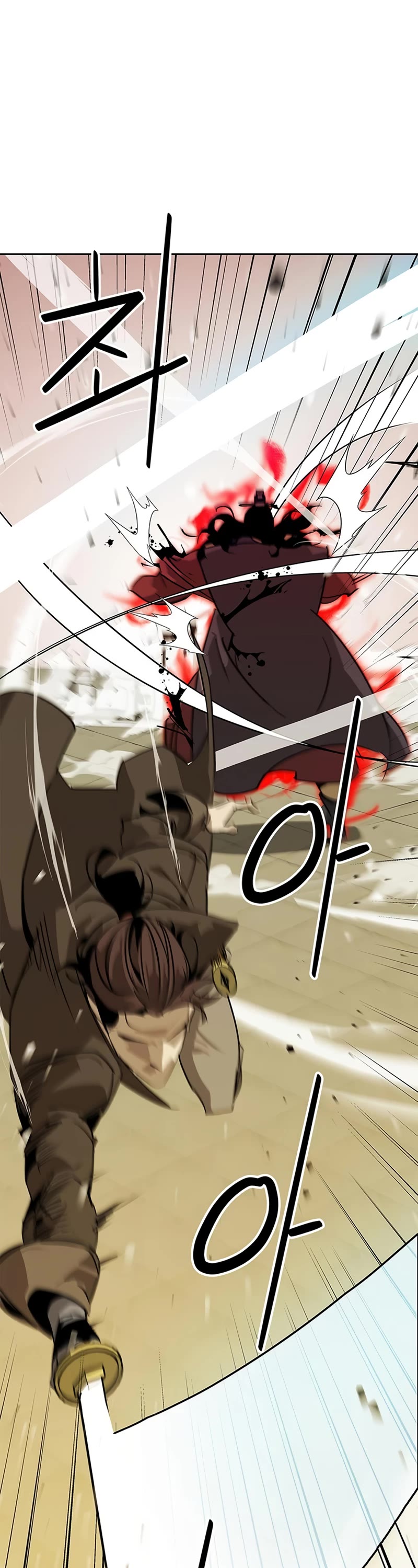 Wild West Murim Chapter 34 page 33 - Chapter 34