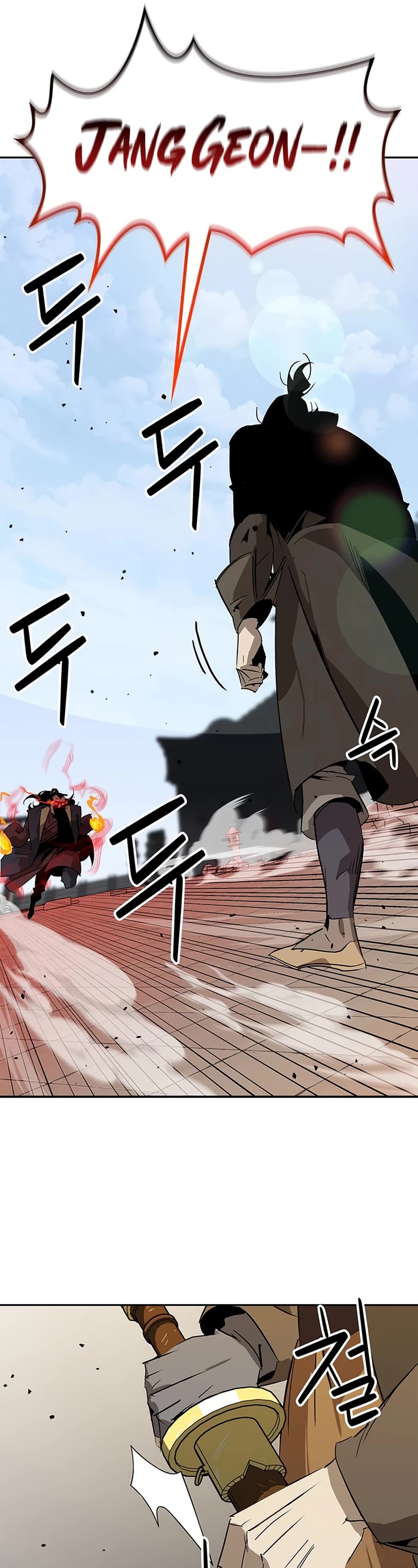 Wild West Murim Chapter 34 page 57 - Chapter 34