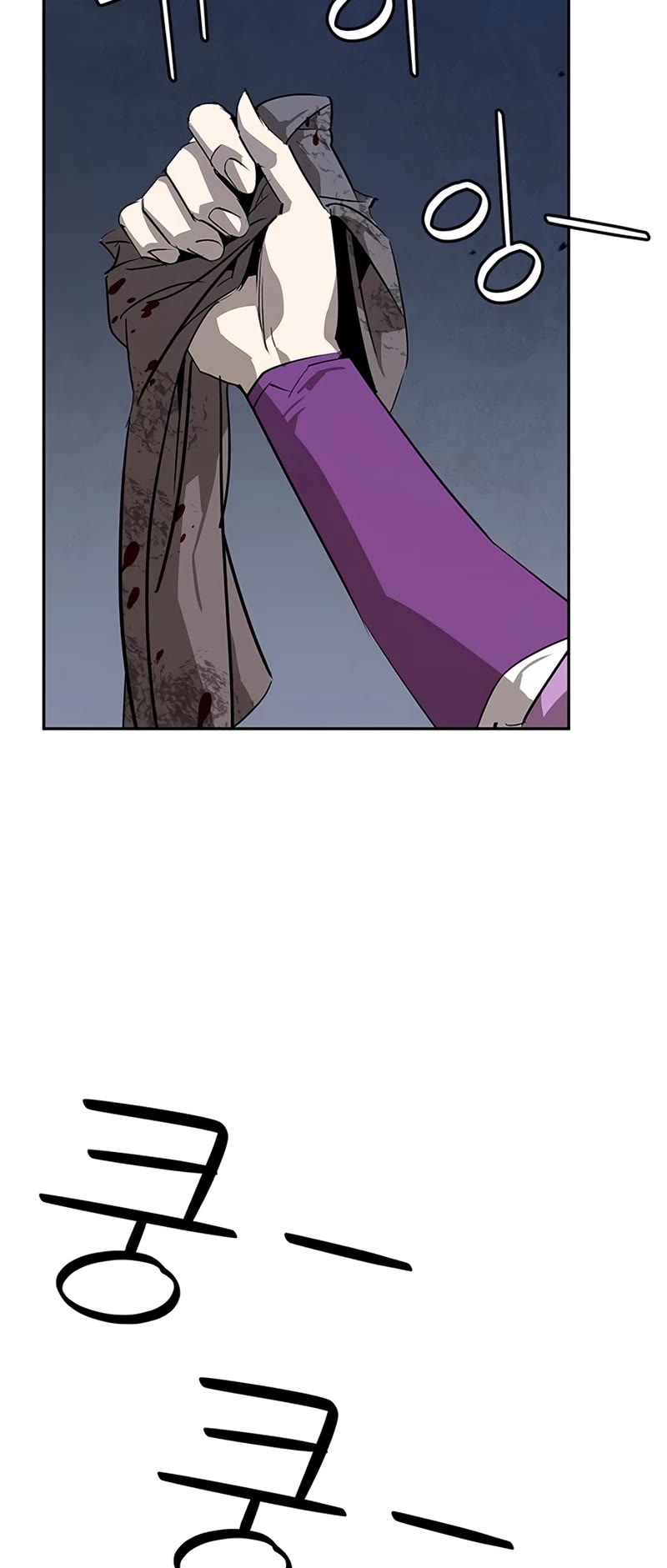 Wild West Murim Chapter 35 page 51 - Chapter 35