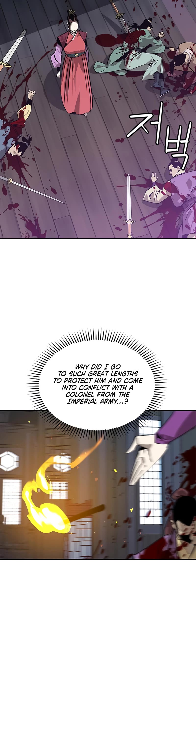 Wild West Murim Chapter 36 page 14 - Chapter 36