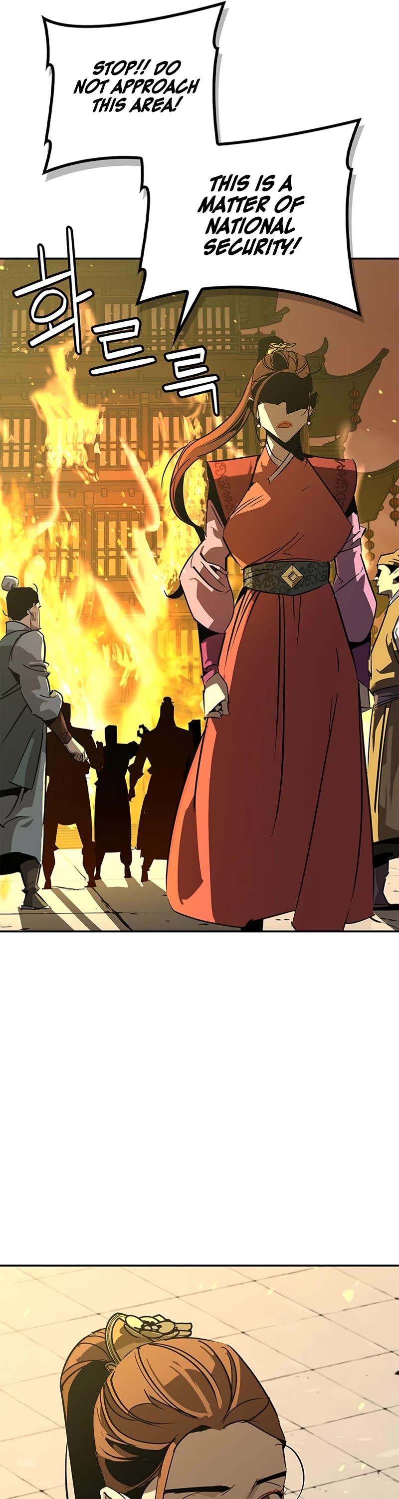 Wild West Murim Chapter 36 page 17 - Chapter 36