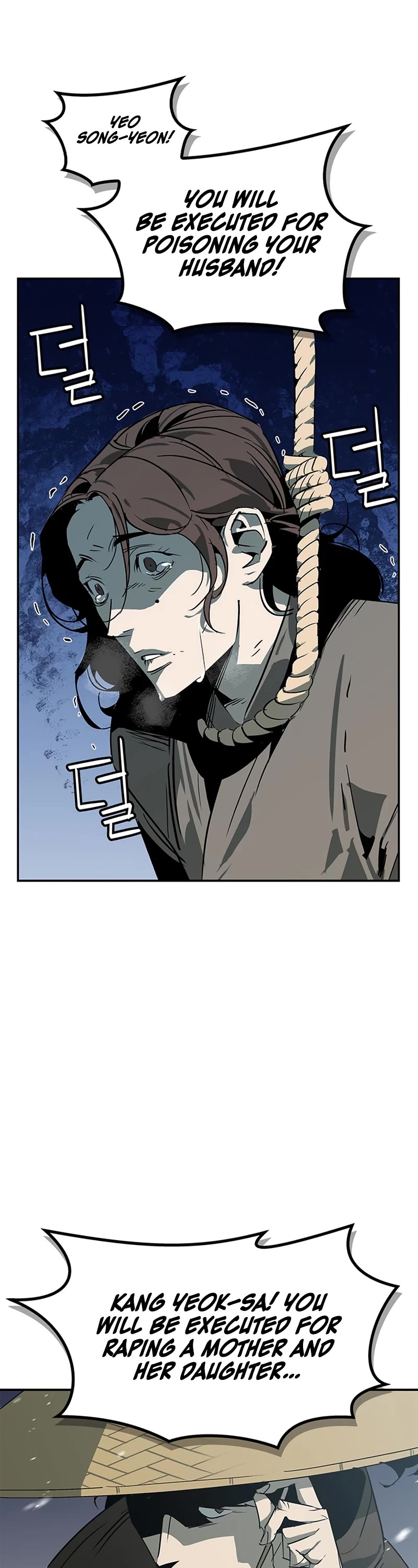 Wild West Murim Chapter 36 page 27 - Chapter 36