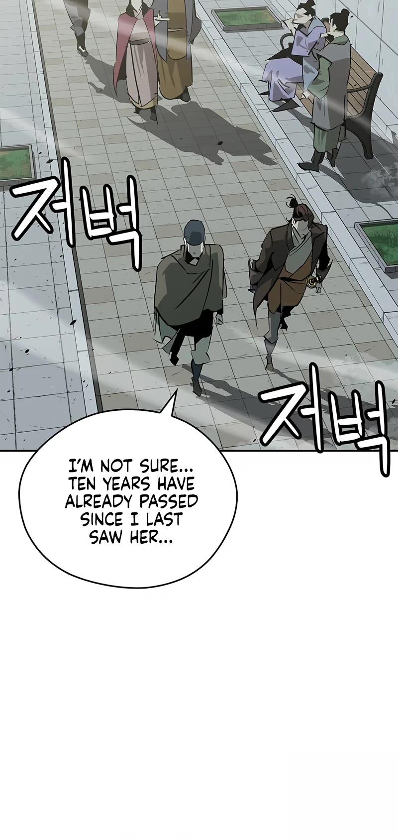 Wild West Murim Chapter 37 page 21 - Chapter 37