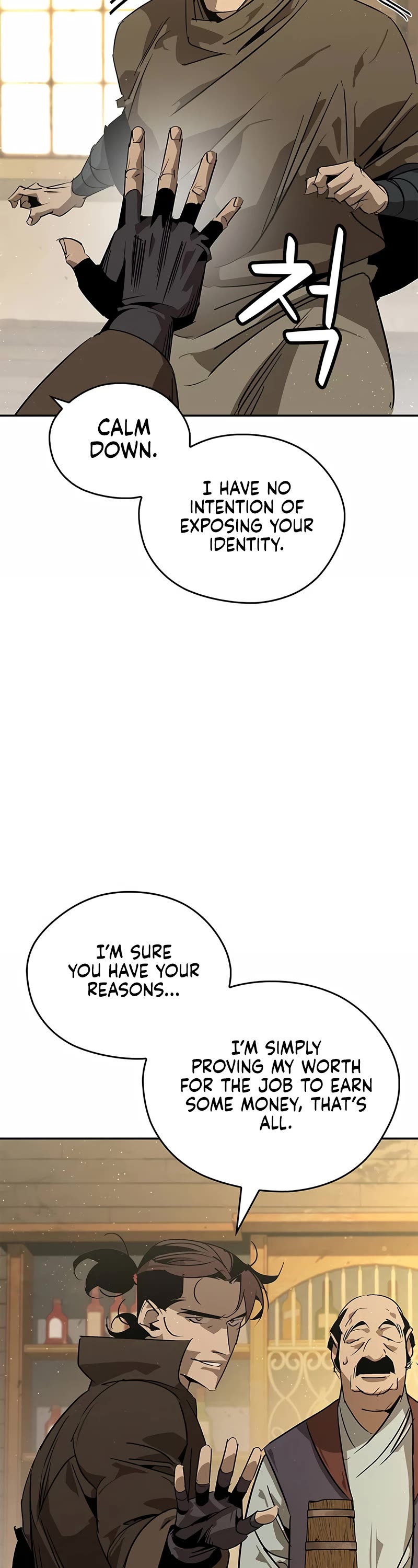 Wild West Murim Chapter 37 page 3 - Chapter 37