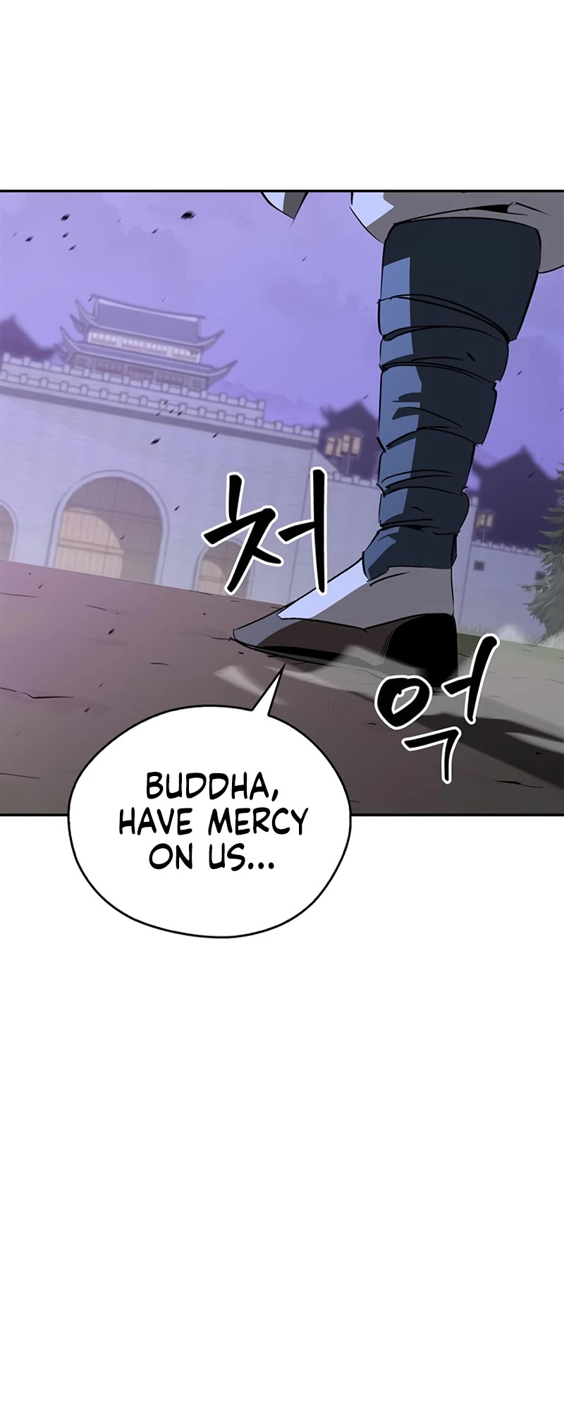Wild West Murim Chapter 38 page 57 - Chapter 38