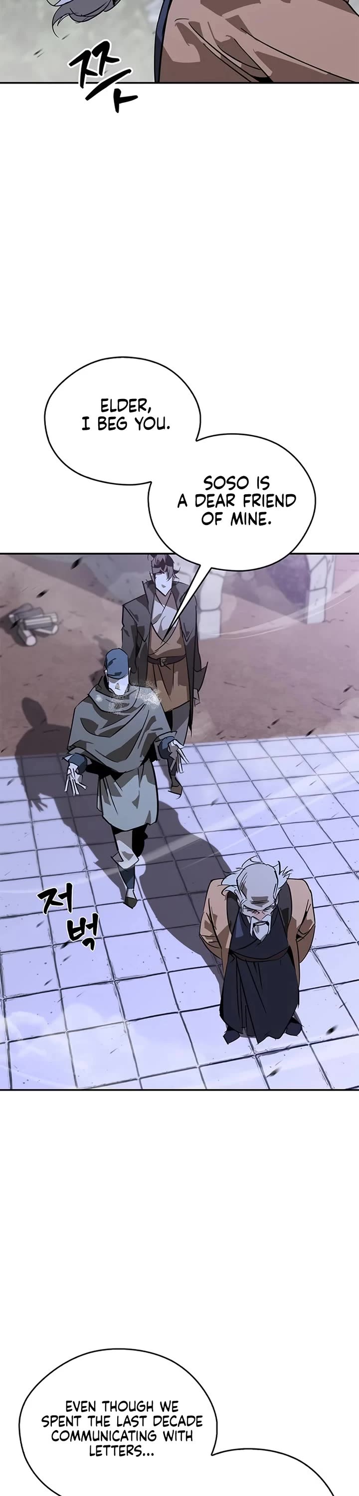 Wild West Murim Chapter 39 page 27 - Chapter 39
