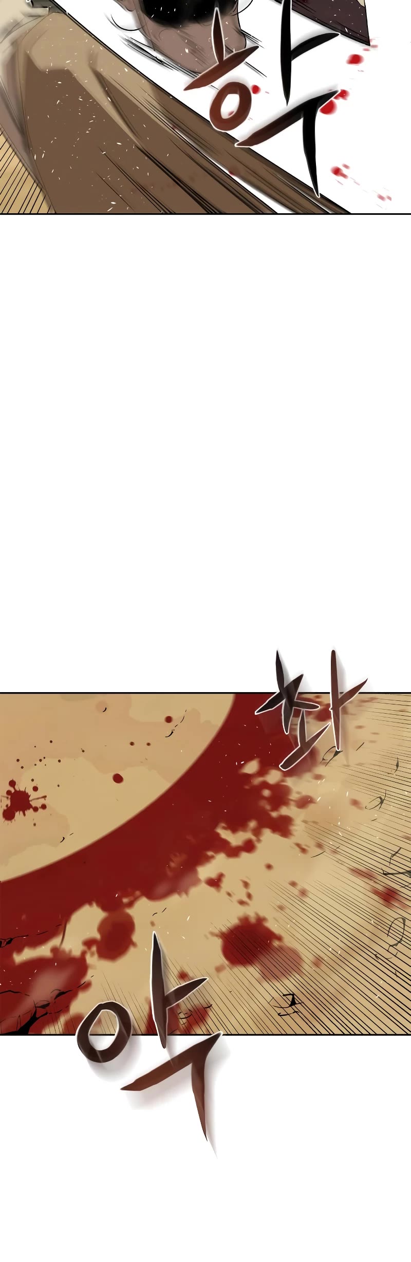Wild West Murim Chapter 4 page 11 - Chapter 4