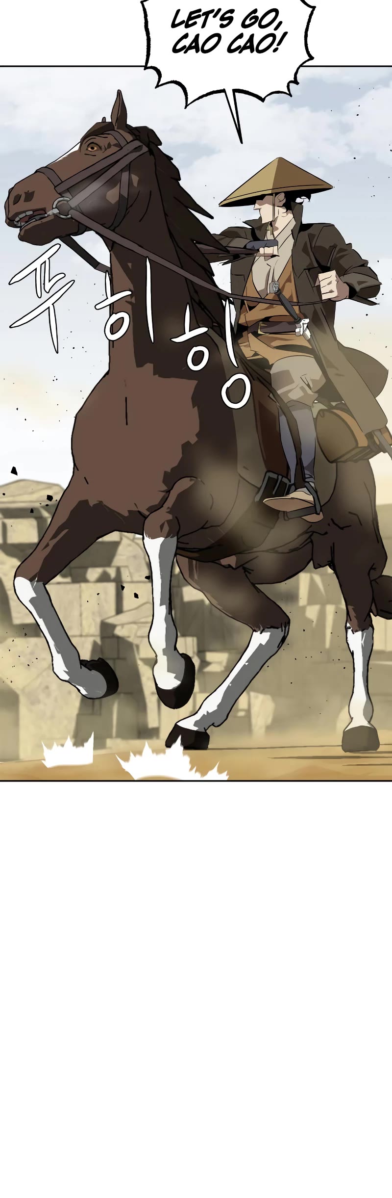 Wild West Murim Chapter 4 page 21 - Chapter 4