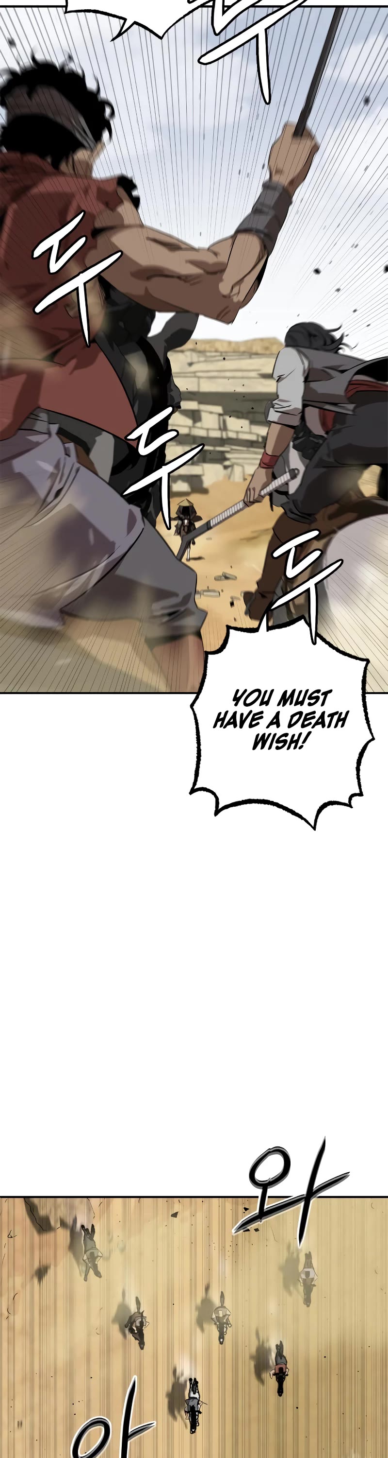 Wild West Murim Chapter 4 page 24 - Chapter 4