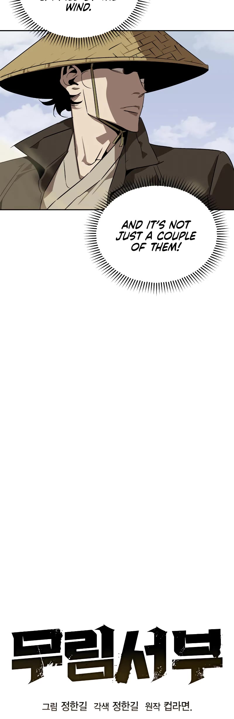 Wild West Murim Chapter 4 page 5 - Chapter 4