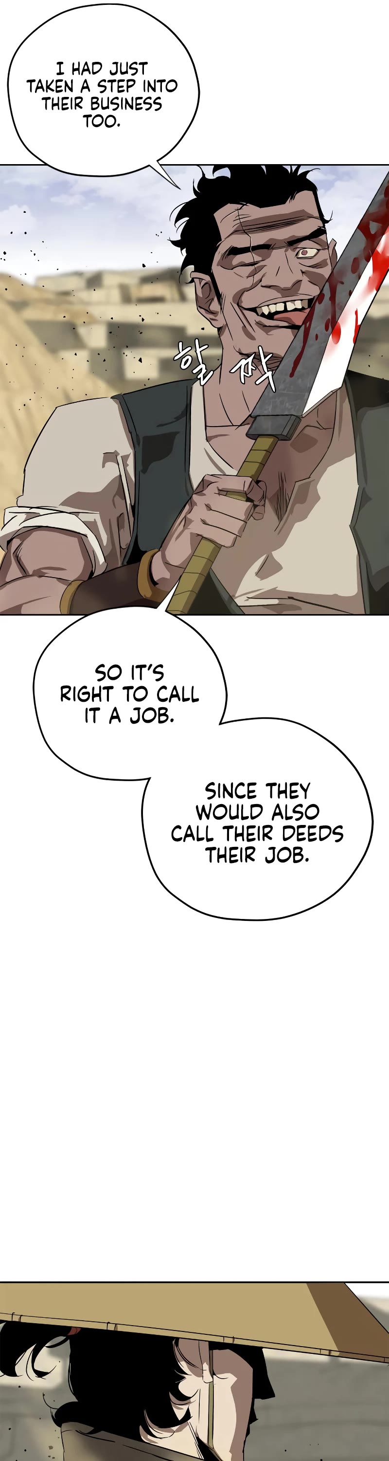 Wild West Murim Chapter 4 page 57 - Chapter 4