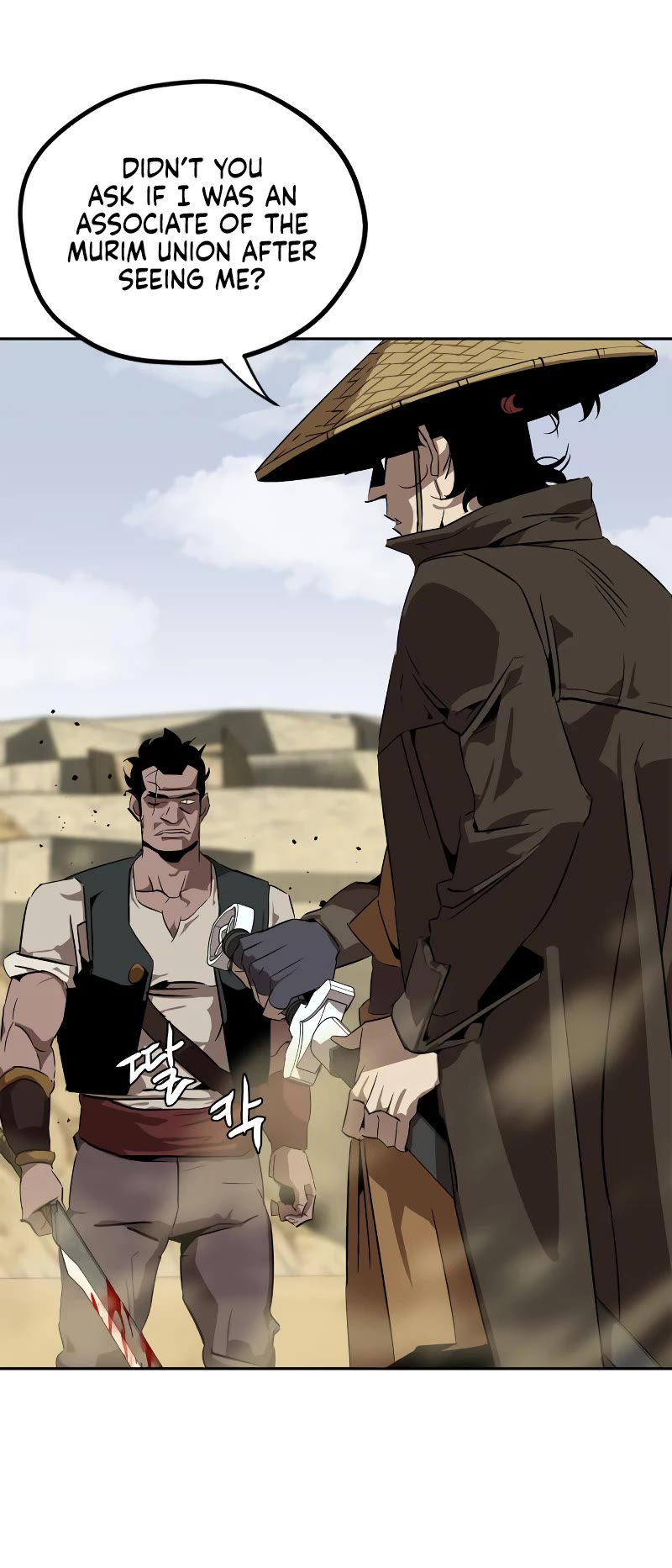 Wild West Murim Chapter 4 page 60 - Chapter 4