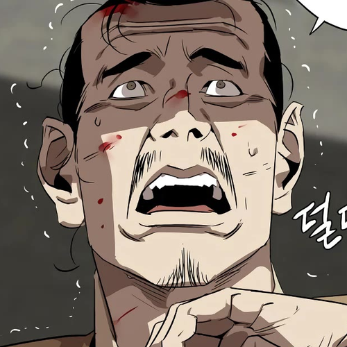 Wild West Murim Chapter 4 cover