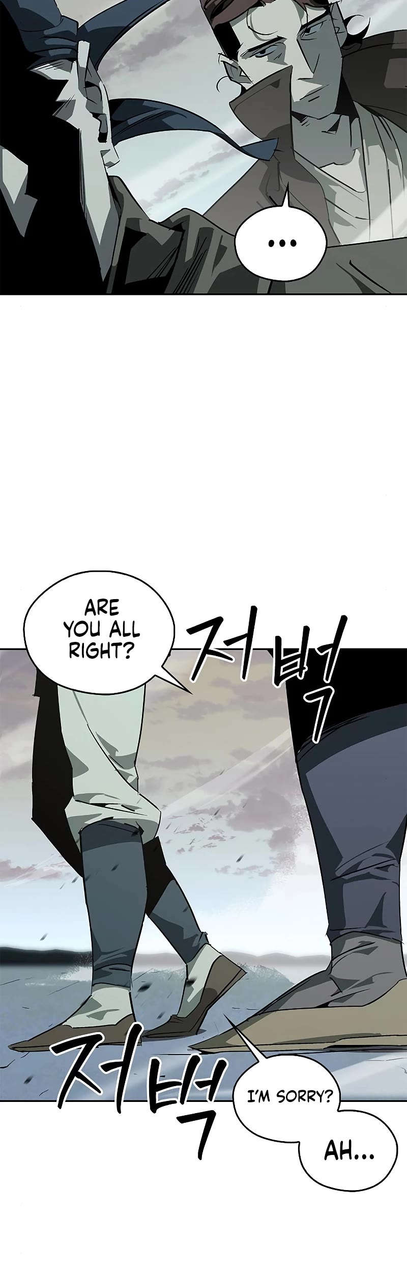 Wild West Murim Chapter 40 page 4 - Chapter 40