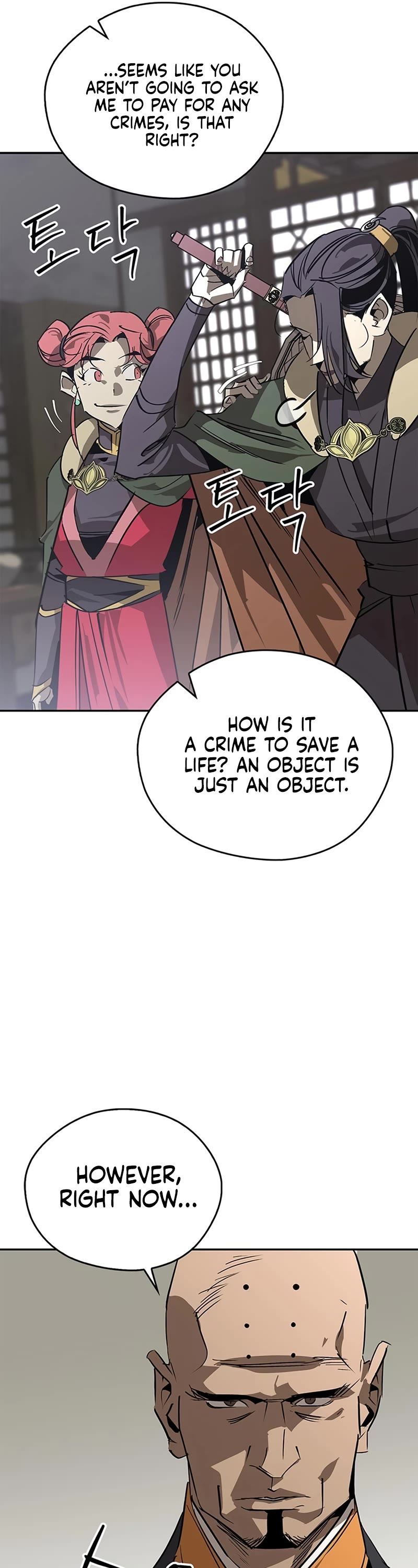 Wild West Murim Chapter 41 page 22 - Chapter 41