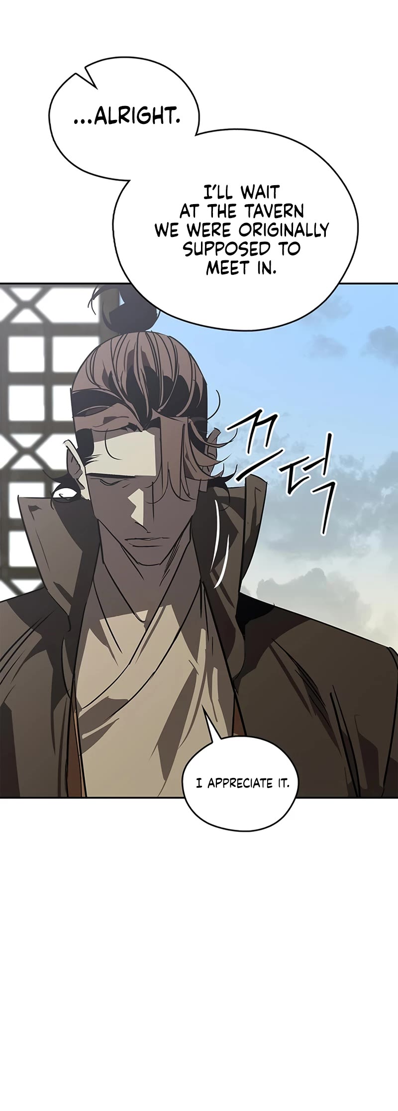 Wild West Murim Chapter 41 page 41 - Chapter 41