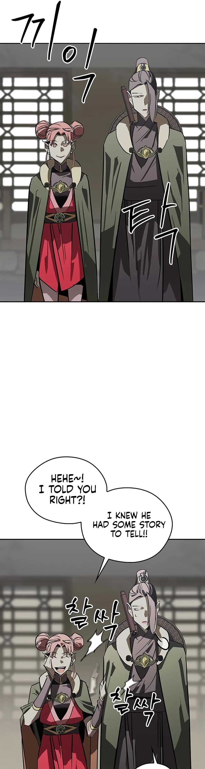 Wild West Murim Chapter 41 page 46 - Chapter 41