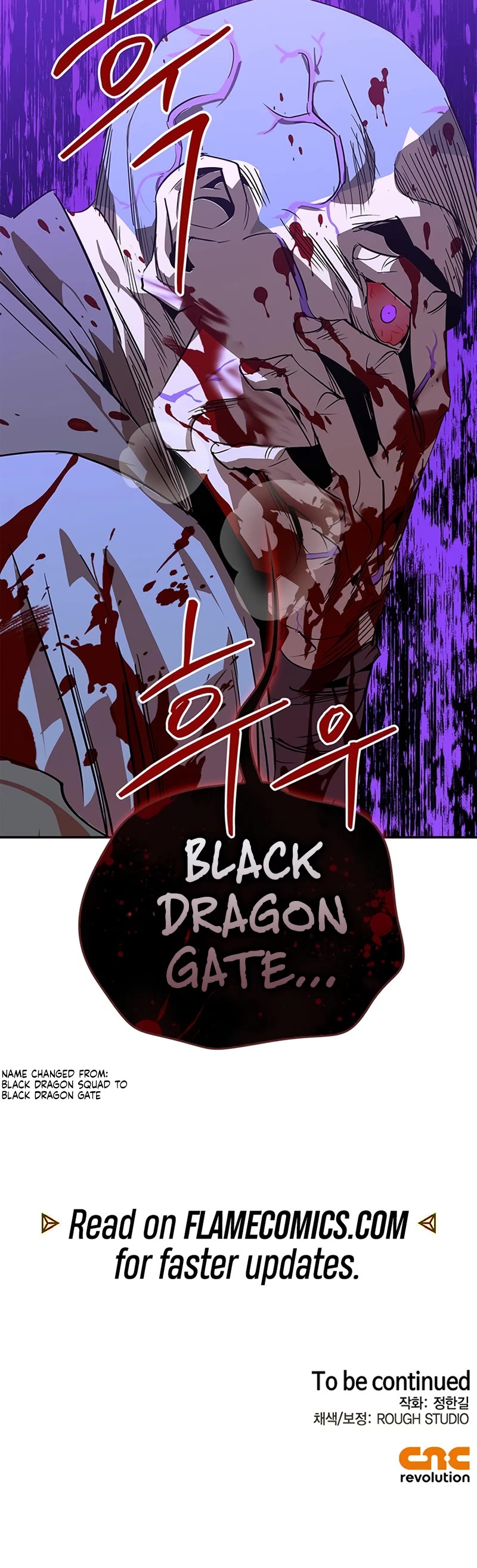 Wild West Murim Chapter 41 page 74 - Chapter 41