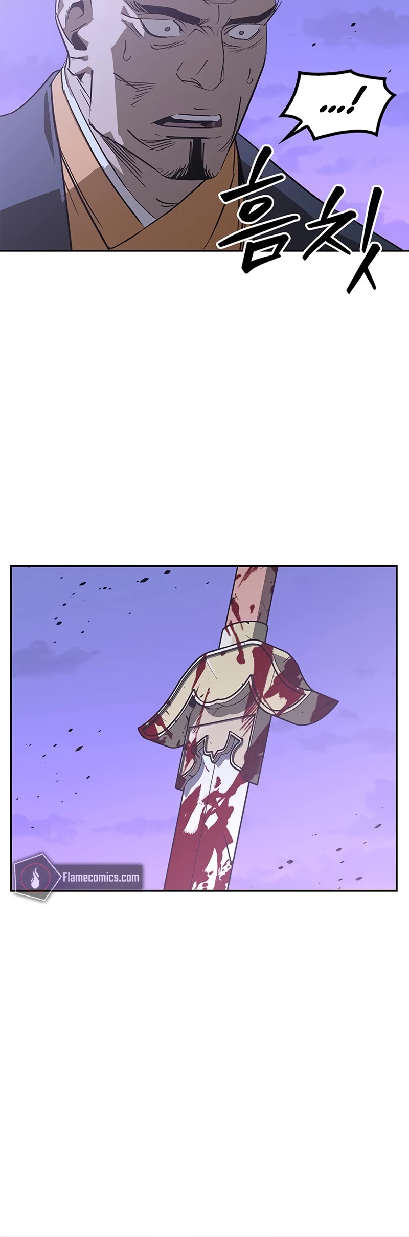 Wild West Murim Chapter 42 page 16 - Chapter 42