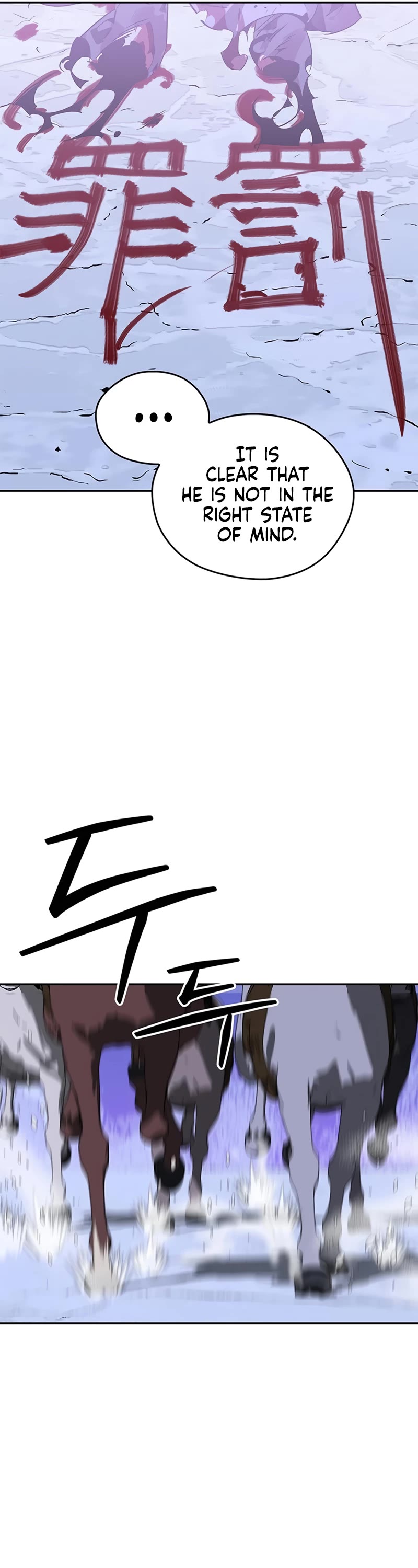 Wild West Murim Chapter 42 page 21 - Chapter 42