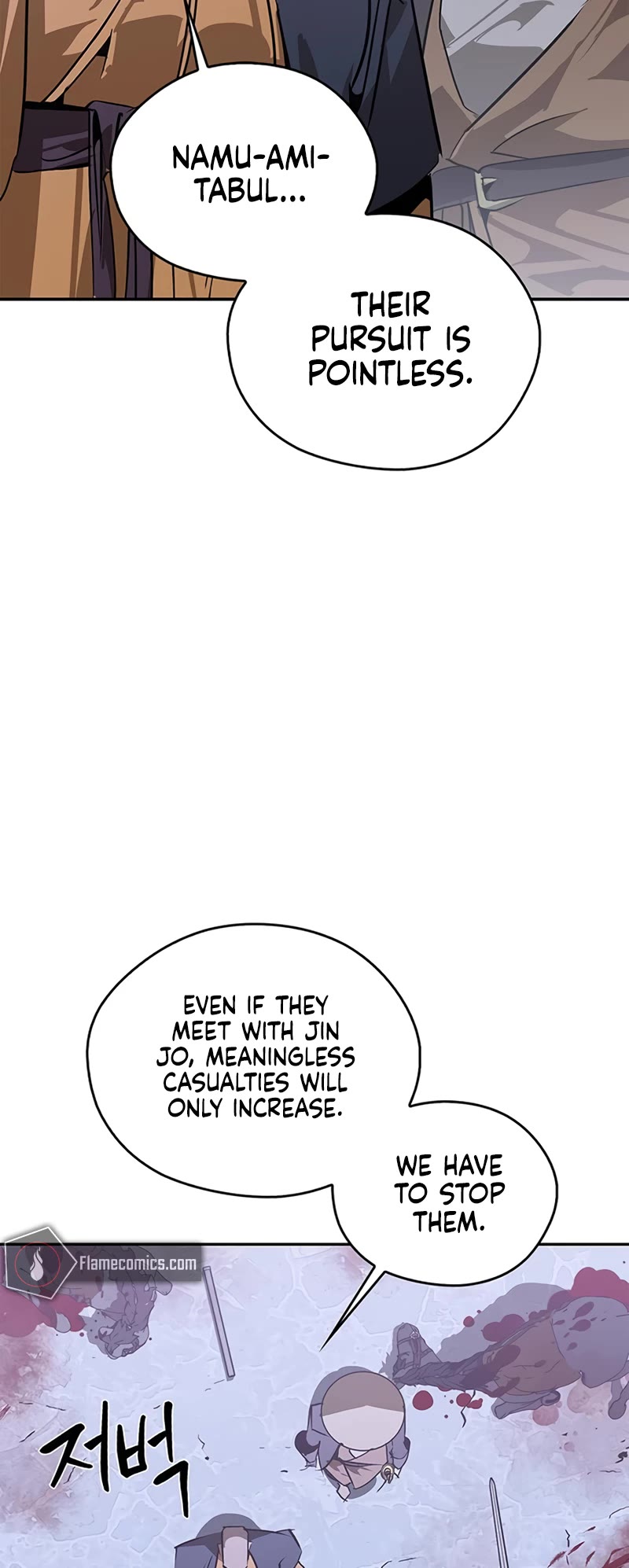 Wild West Murim Chapter 42 page 23 - Chapter 42