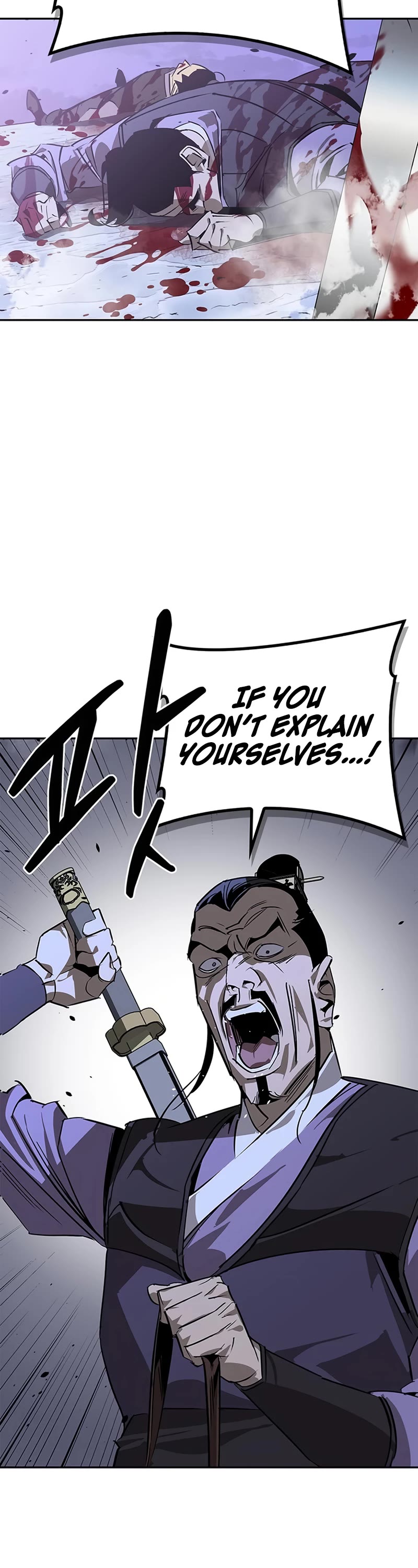 Wild West Murim Chapter 42 page 26 - Chapter 42