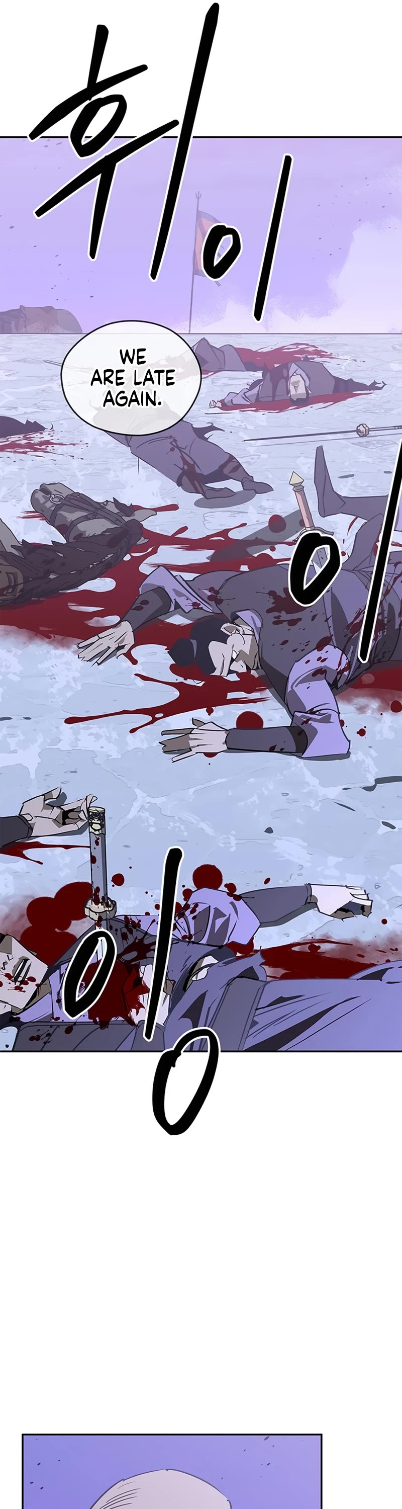 Wild West Murim Chapter 42 page 6 - Chapter 42