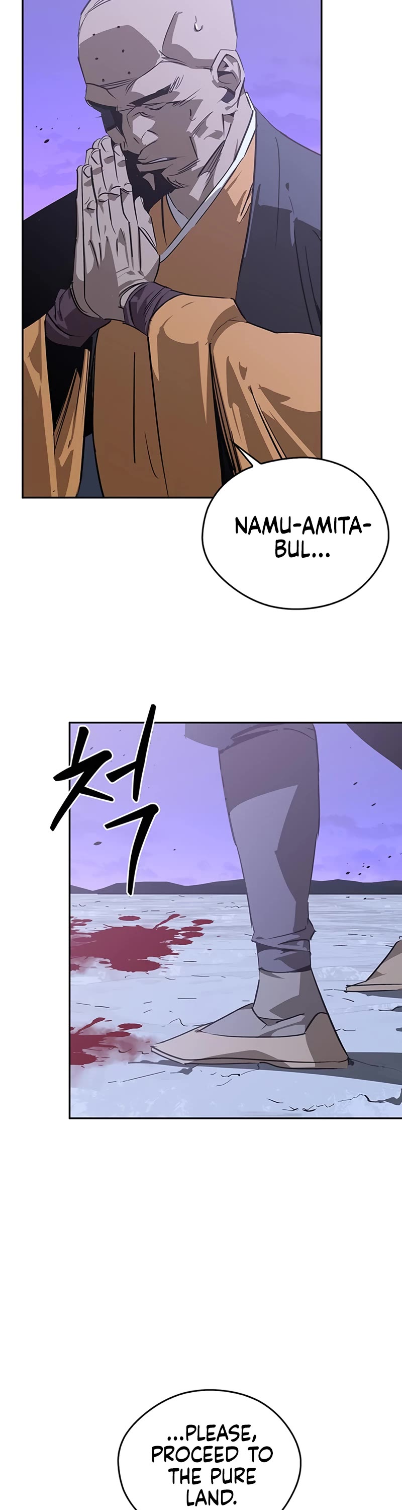 Wild West Murim Chapter 42 page 7 - Chapter 42