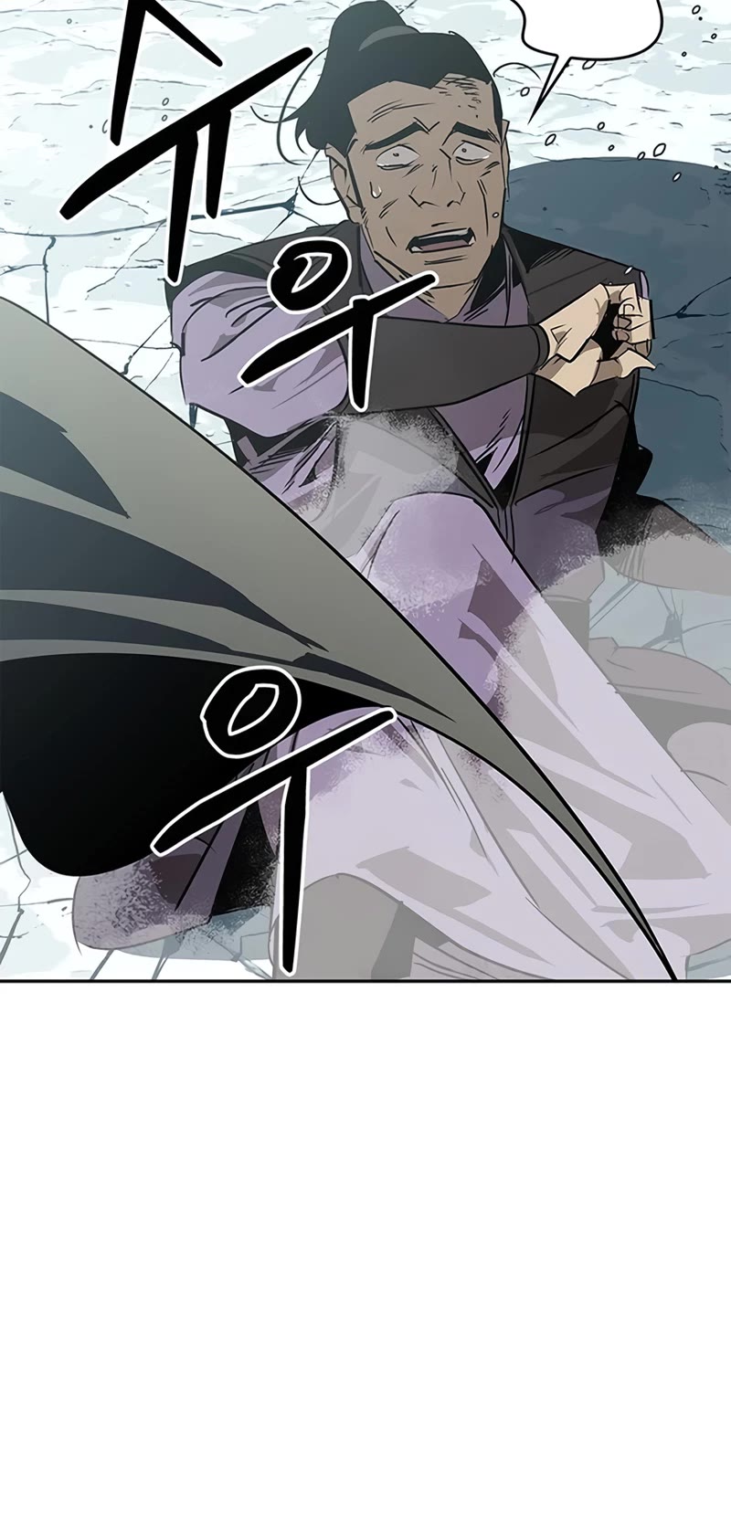 Wild West Murim Chapter 42 page 71 - Chapter 42