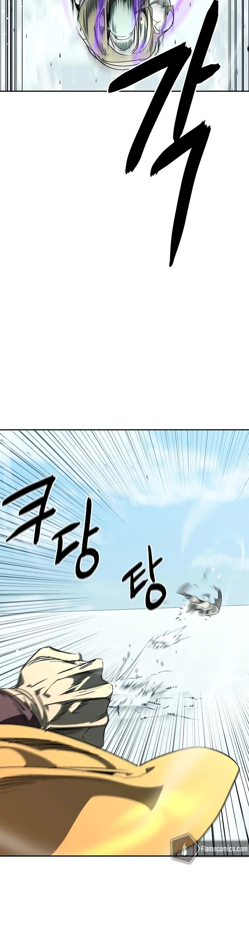 Wild West Murim Chapter 43 page 77 - Chapter 43