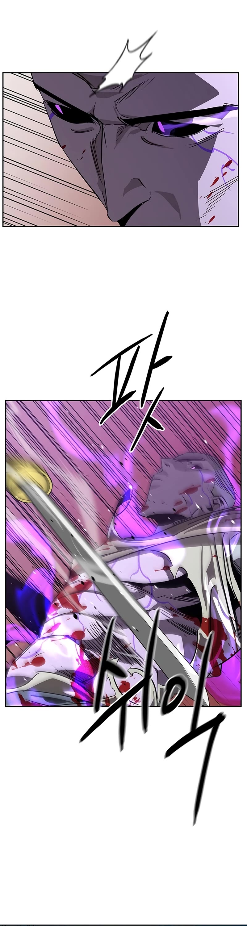 Wild West Murim Chapter 44 page 20 - Chapter 44