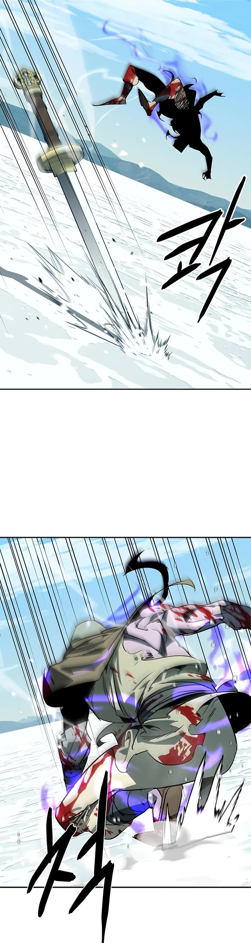 Wild West Murim Chapter 44 page 21 - Chapter 44