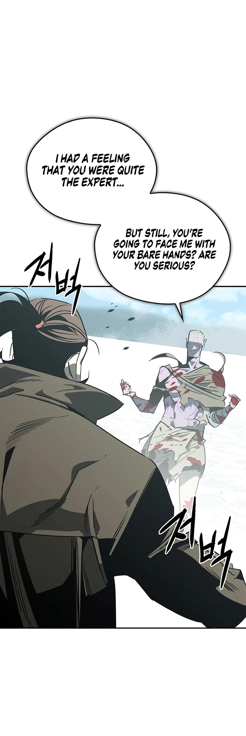 Wild West Murim Chapter 44 page 31 - Chapter 44