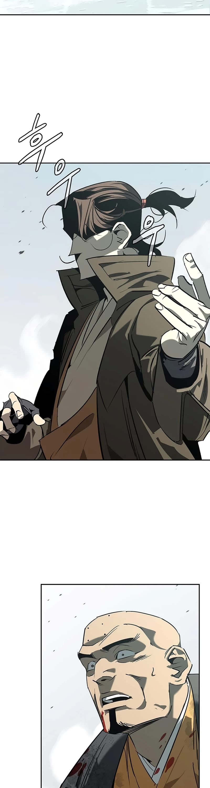 Wild West Murim Chapter 45 page 3 - Chapter 45