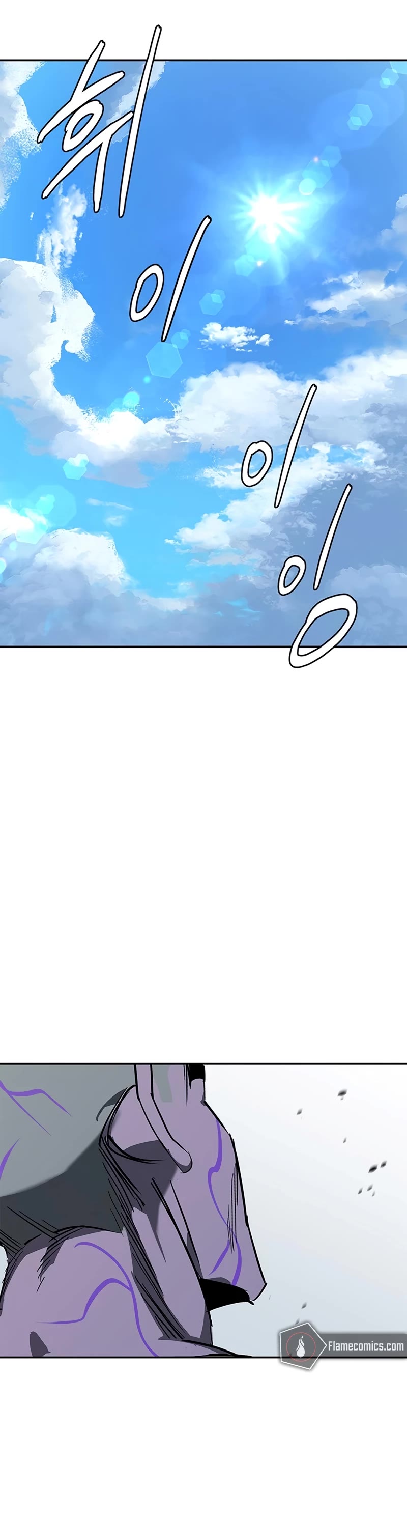 Wild West Murim Chapter 45 page 47 - Chapter 45
