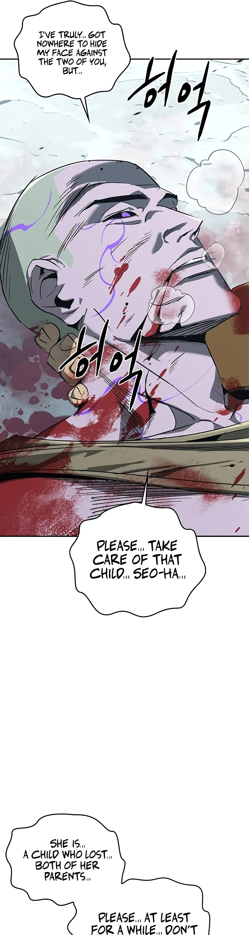 Wild West Murim Chapter 46 page 14 - Chapter 46