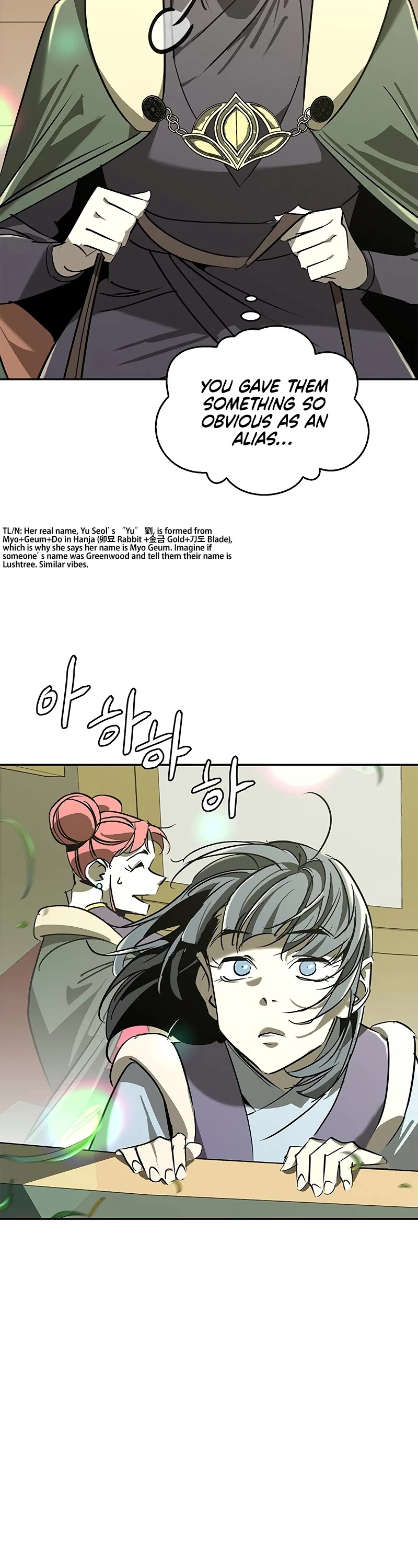 Wild West Murim Chapter 46 page 51 - Chapter 46