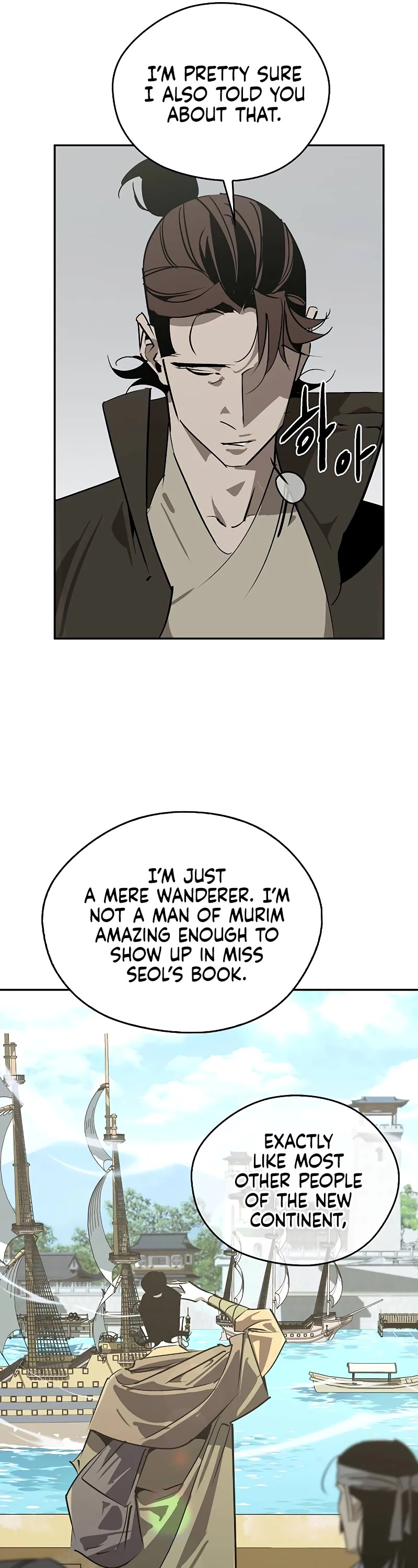Wild West Murim Chapter 47 page 16 - Chapter 47