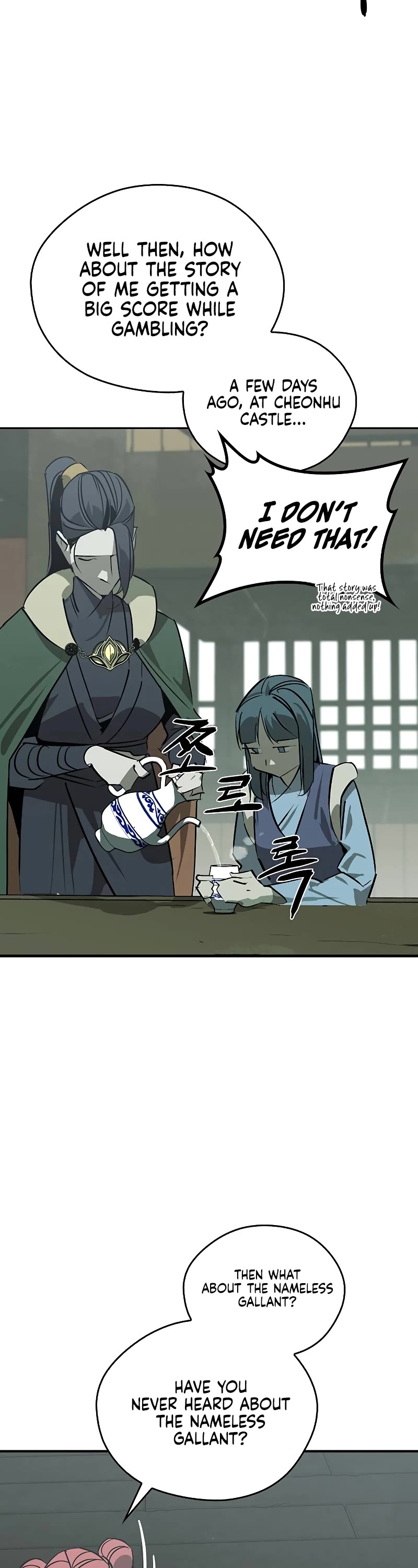 Wild West Murim Chapter 47 page 18 - Chapter 47