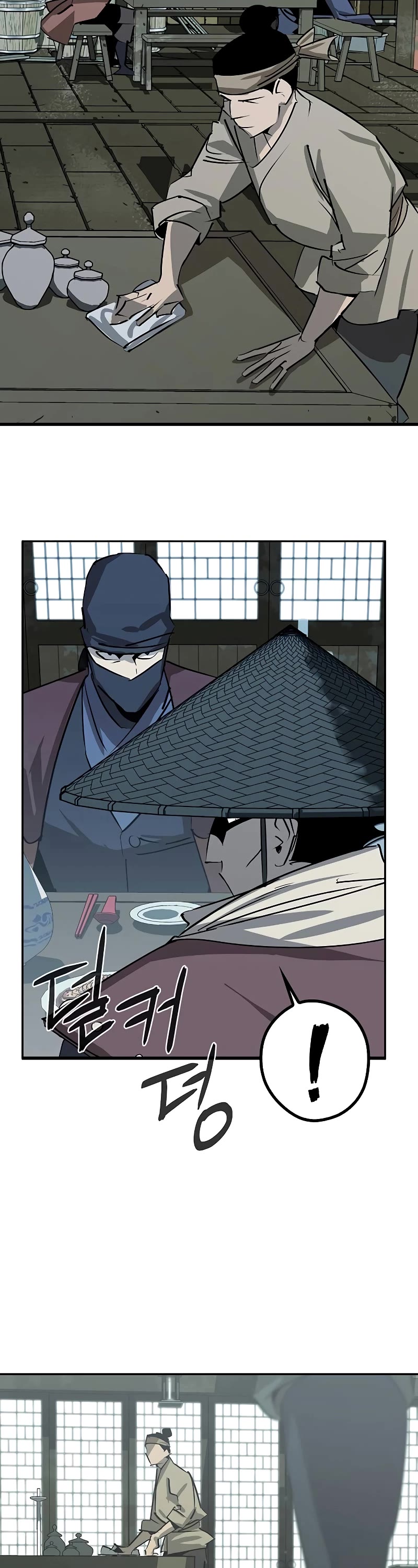 Wild West Murim Chapter 47 page 4 - Chapter 47
