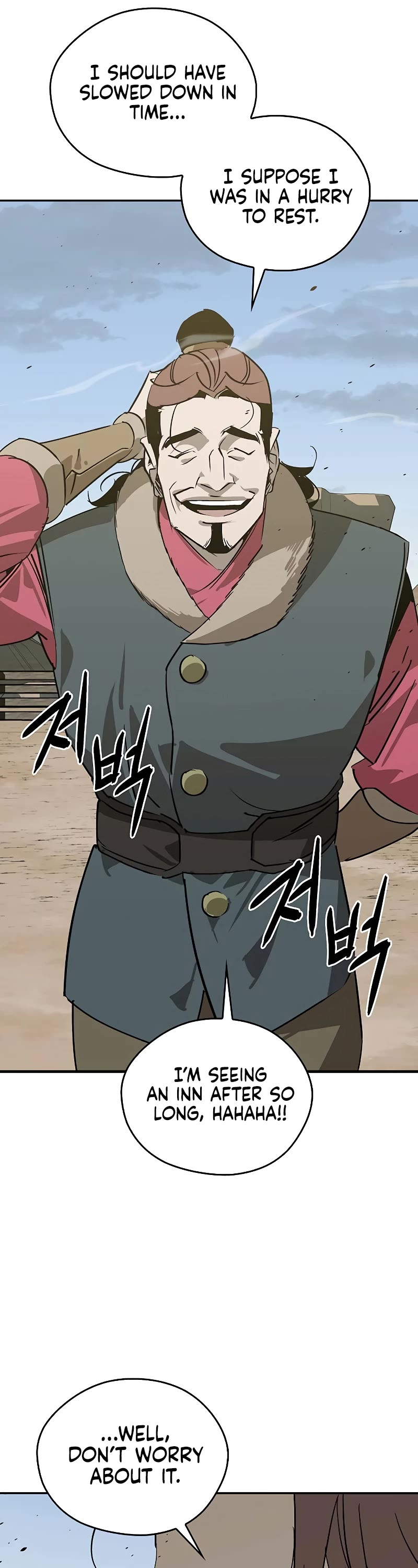 Wild West Murim Chapter 47 page 53 - Chapter 47