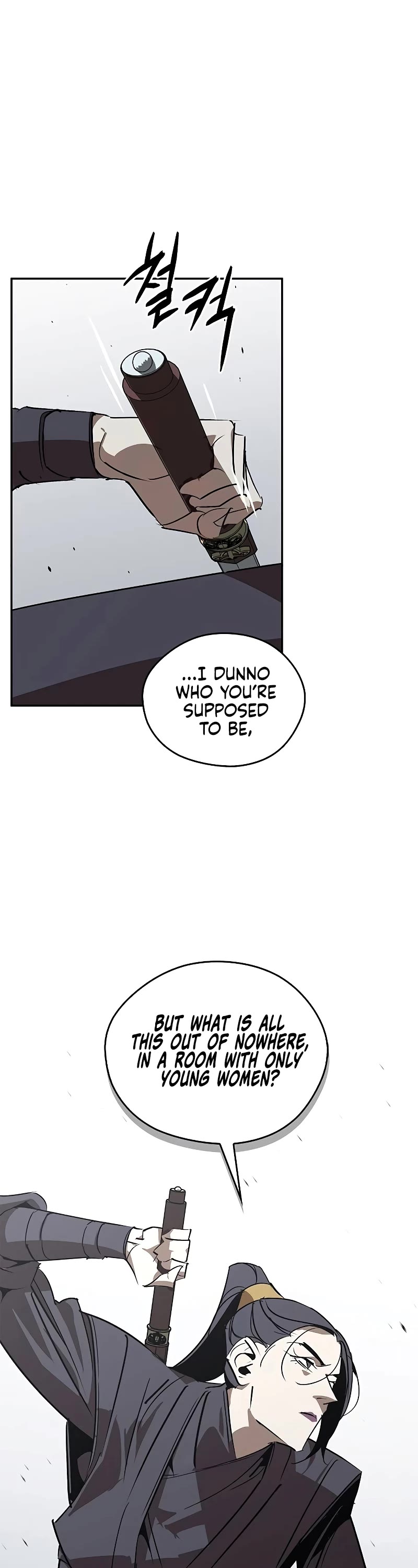 Wild West Murim Chapter 48 page 17 - Chapter 48