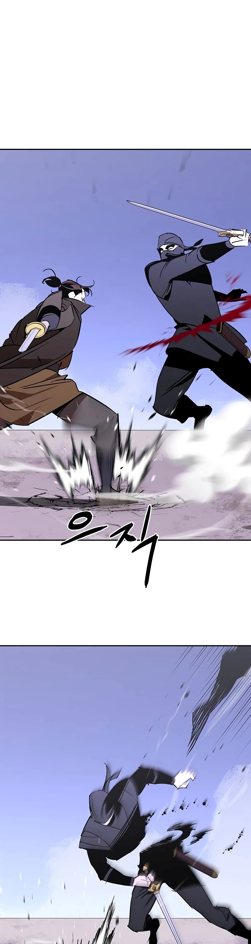 Wild West Murim Chapter 49 page 34 - Chapter 49