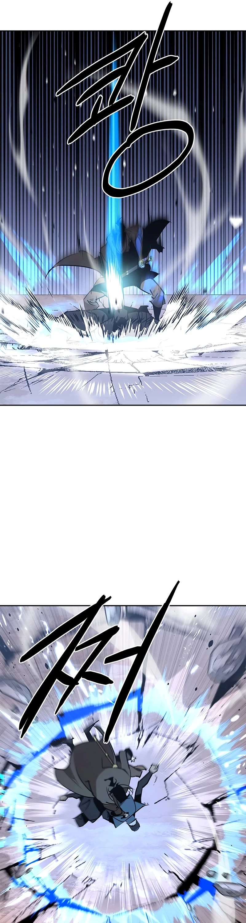 Wild West Murim Chapter 49 page 61 - Chapter 49