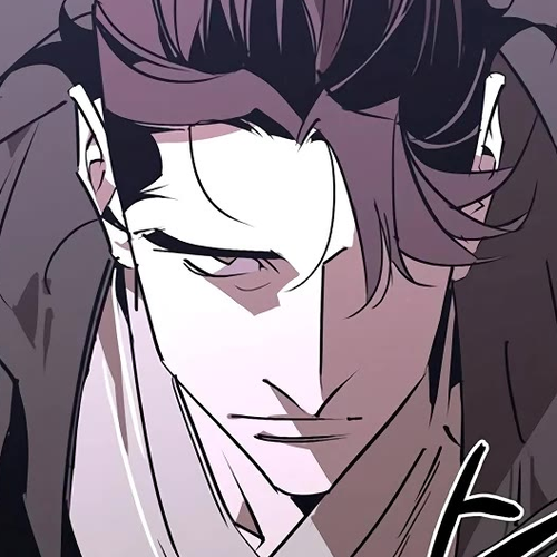 Wild West Murim Chapter 49 cover