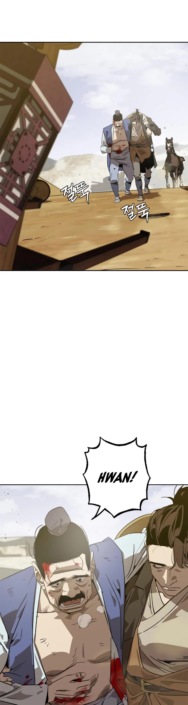 Wild West Murim Chapter 5 page 27 - Chapter 5