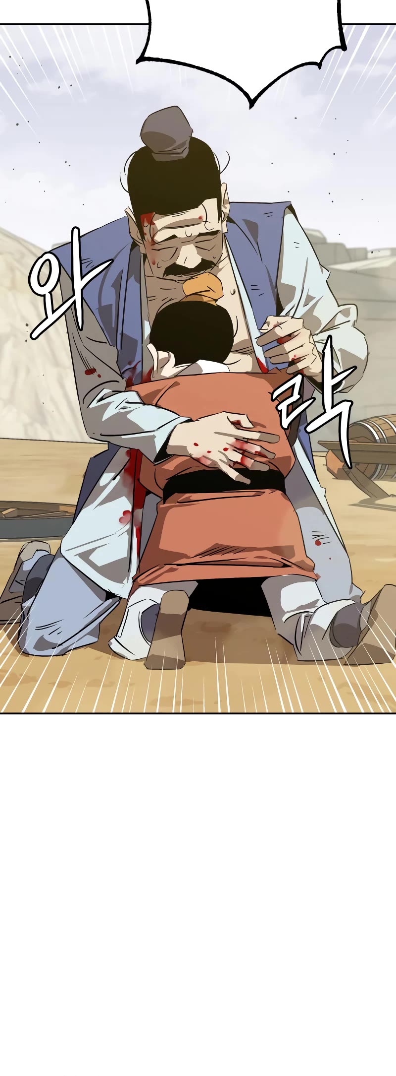 Wild West Murim Chapter 5 page 30 - Chapter 5